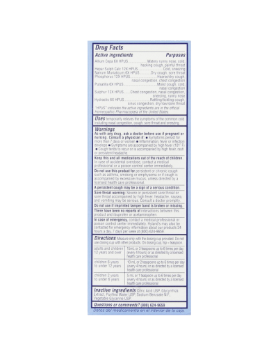 Hyland's Defend Cough and Cold 8 Ounce